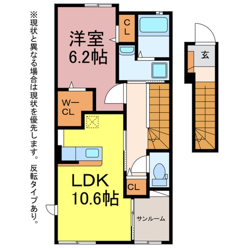 間取図 チェレステ