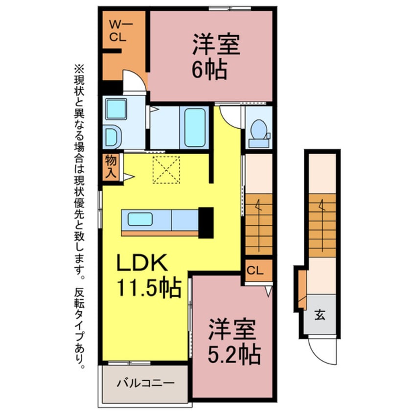 間取図 スズランB