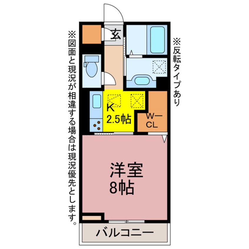 間取図 D-square古宿町