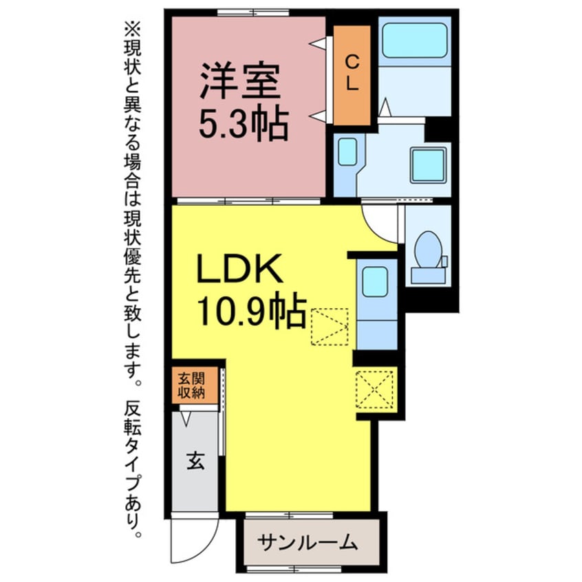 間取図 グレイスエイト