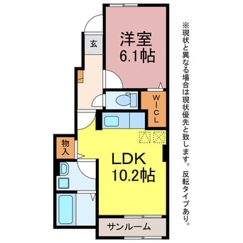 間取図 フィレ　ル　レーヴ