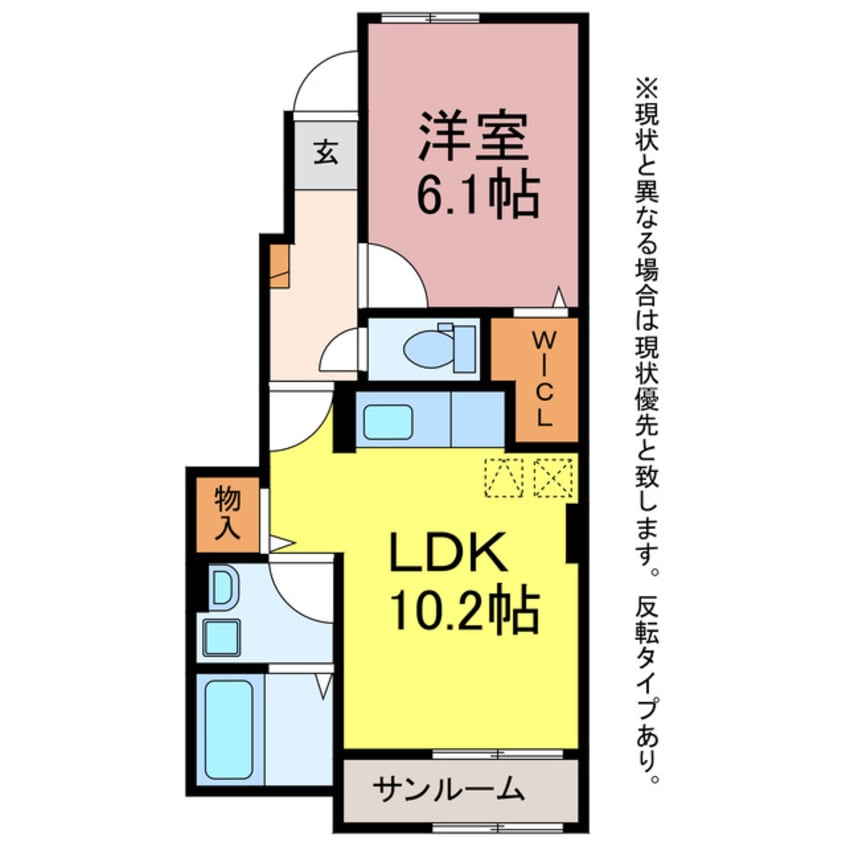 間取図 フィレ　ル　レーヴ