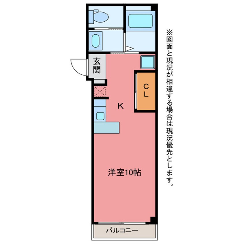 間取図 林ビル