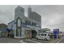 エディオンナガイデンキ(電気量販店/ホームセンター)まで1630m 中部町二丁目23番1貸家群