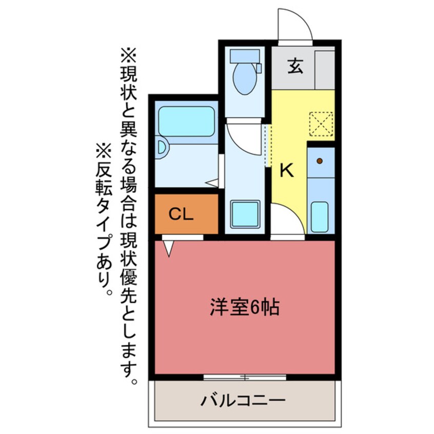 間取図 primer camino