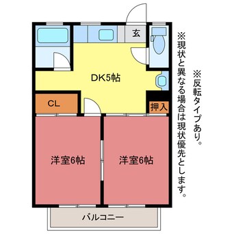 間取図 コーポめぐみ