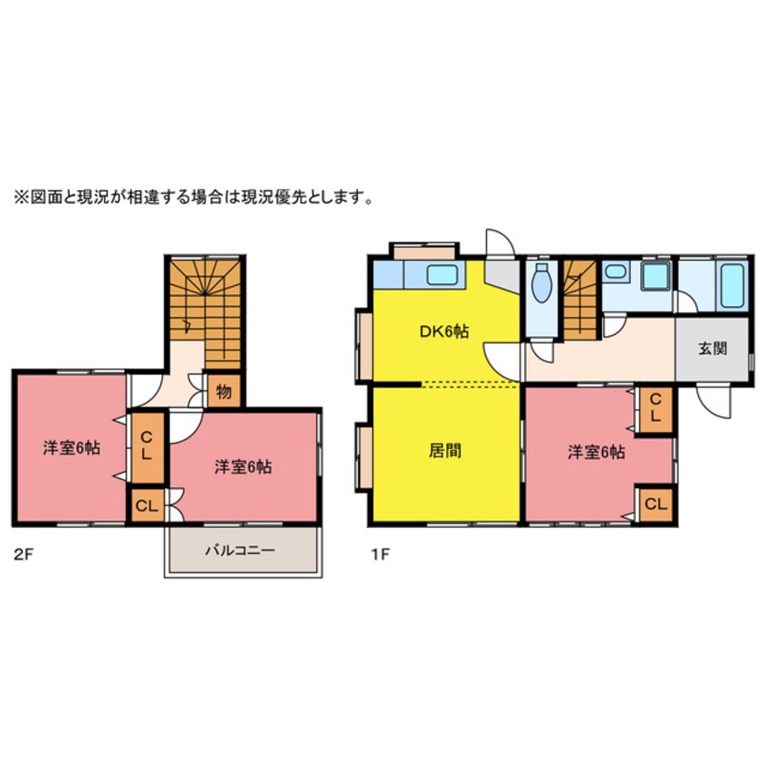 間取図 牛久保町若子貸家