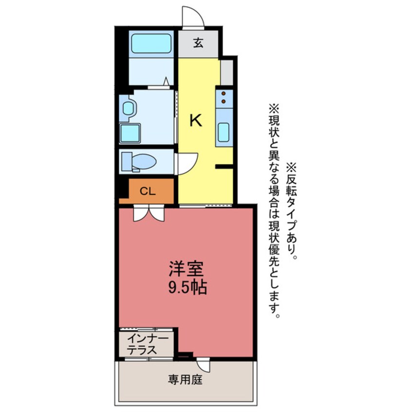 間取図 桜音