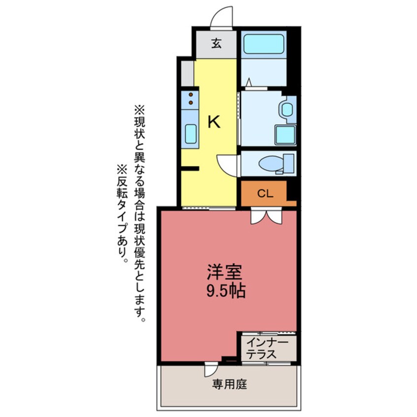 間取図 桜音