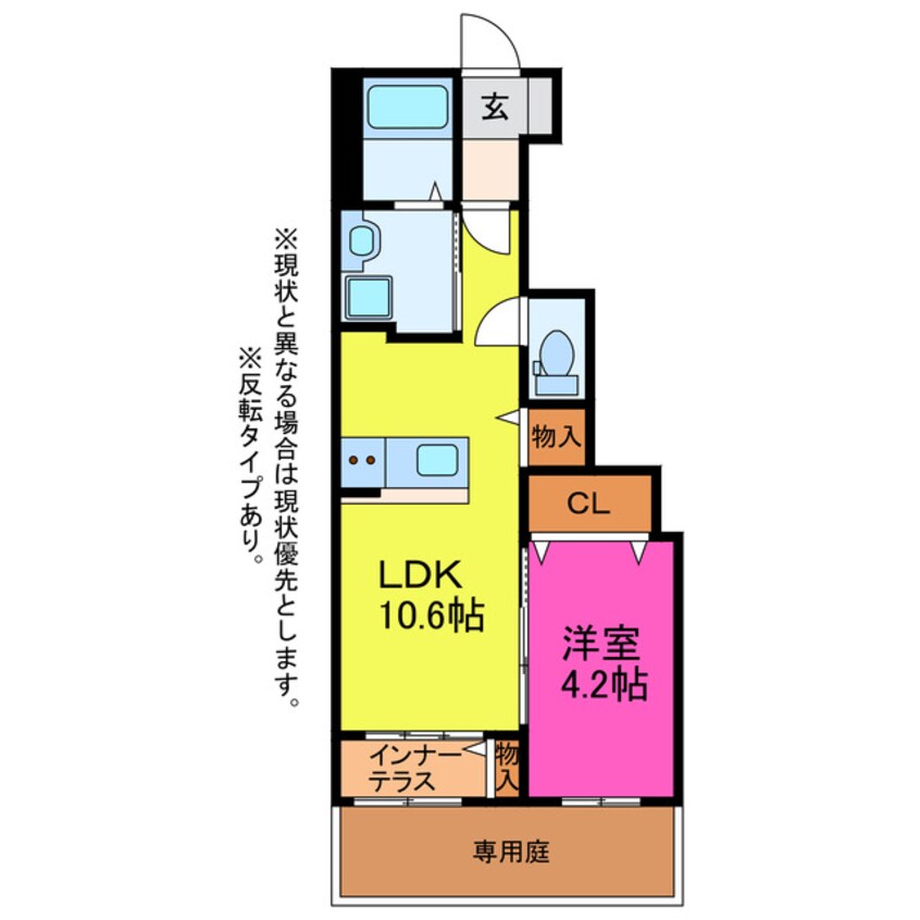 間取図 モカ