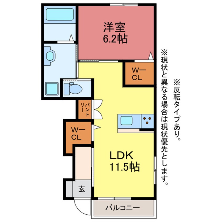 間取図 アベニール