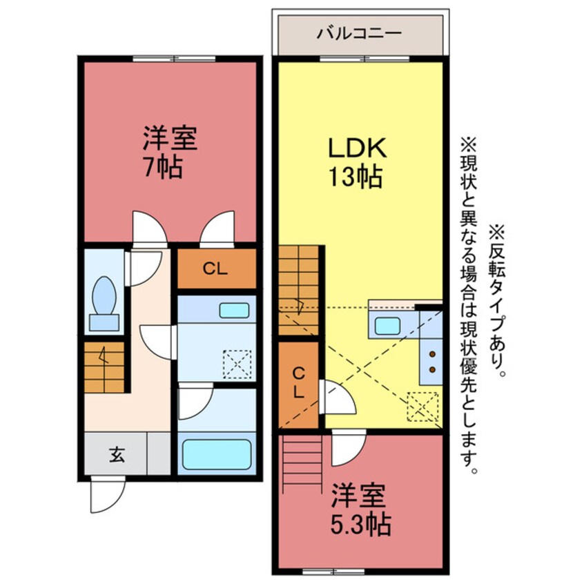 間取図 セザンヌ北畑