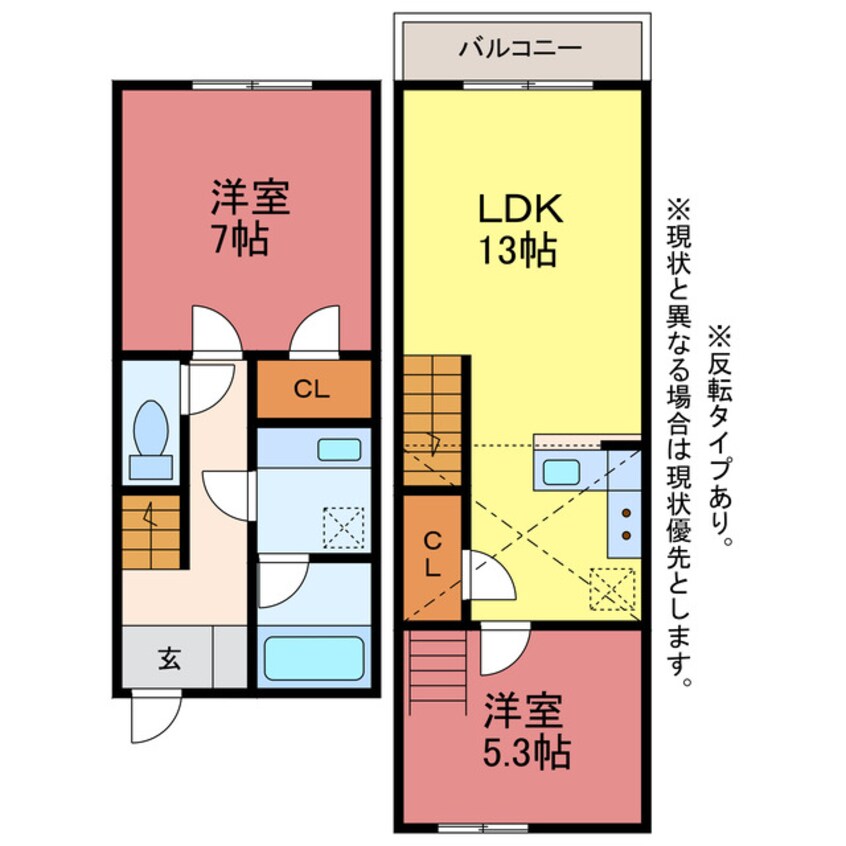 間取図 セザンヌ北畑