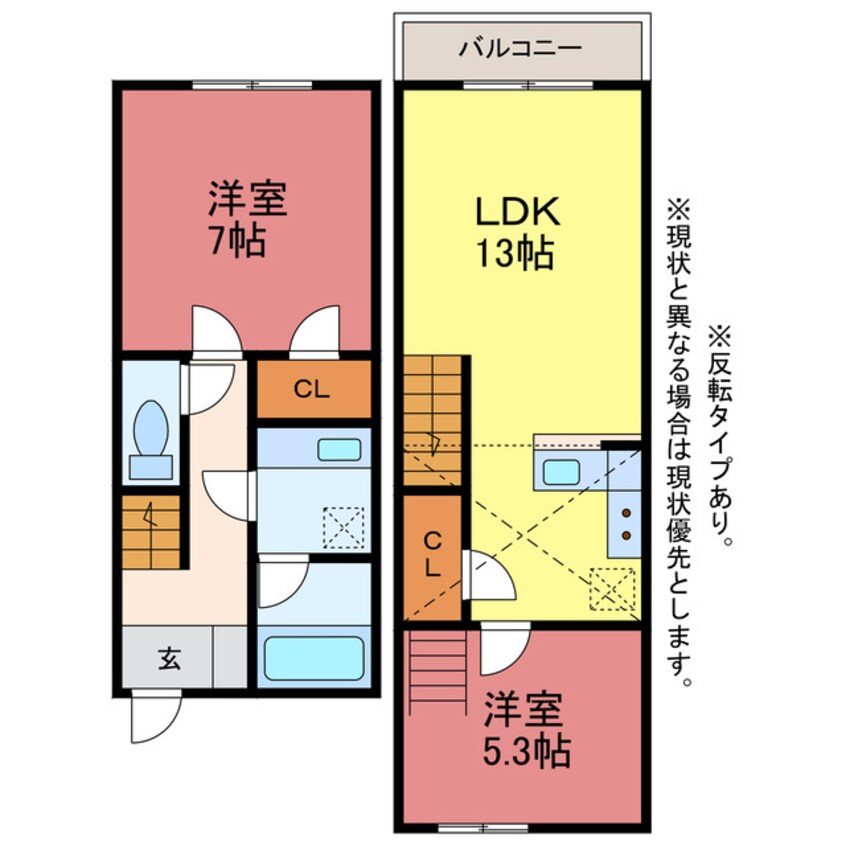 間取図 セザンヌ北畑