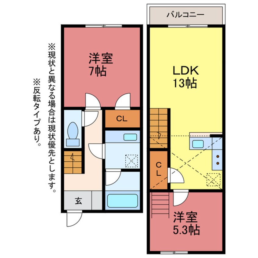 間取図 セザンヌ北畑