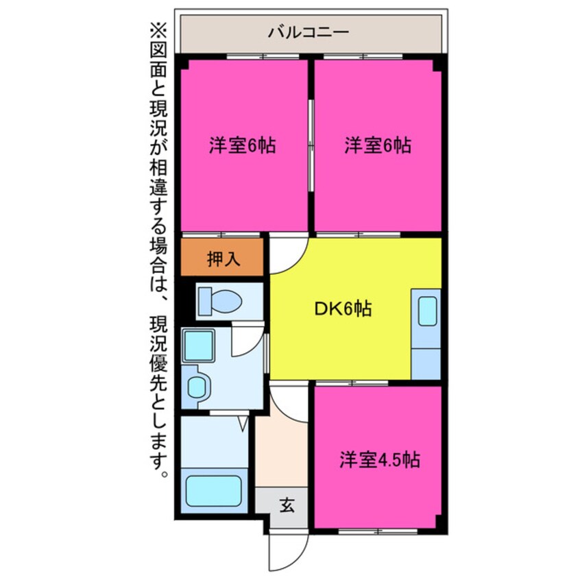 間取図 パークハイツ