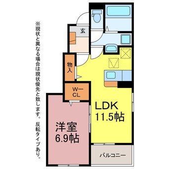 間取図 プリミエール桜Ａ・Ｂ
