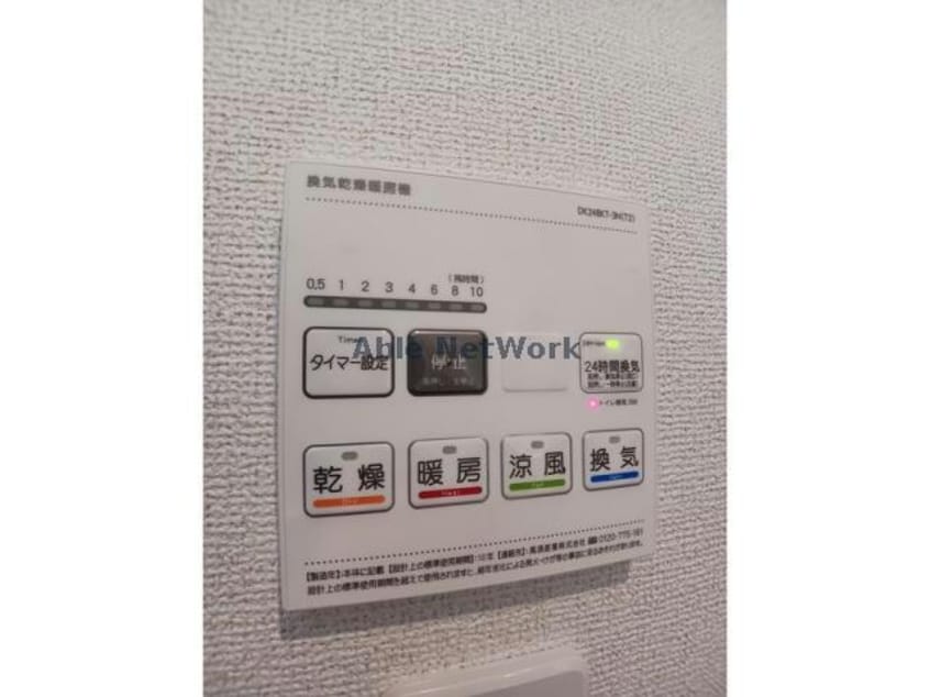  プリミエール桜Ａ・Ｂ