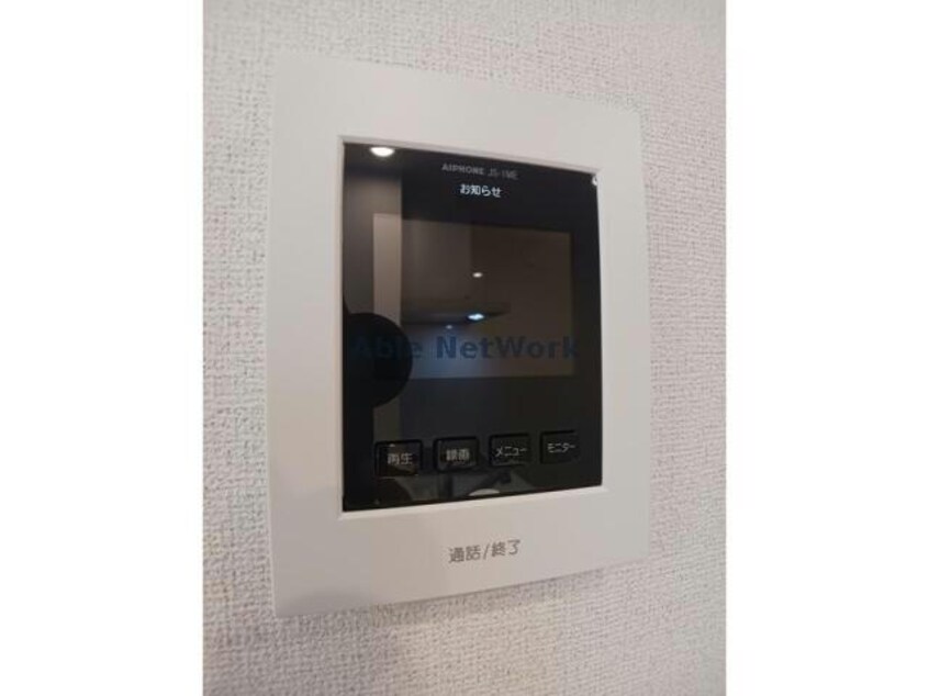  プリミエール桜Ａ・Ｂ