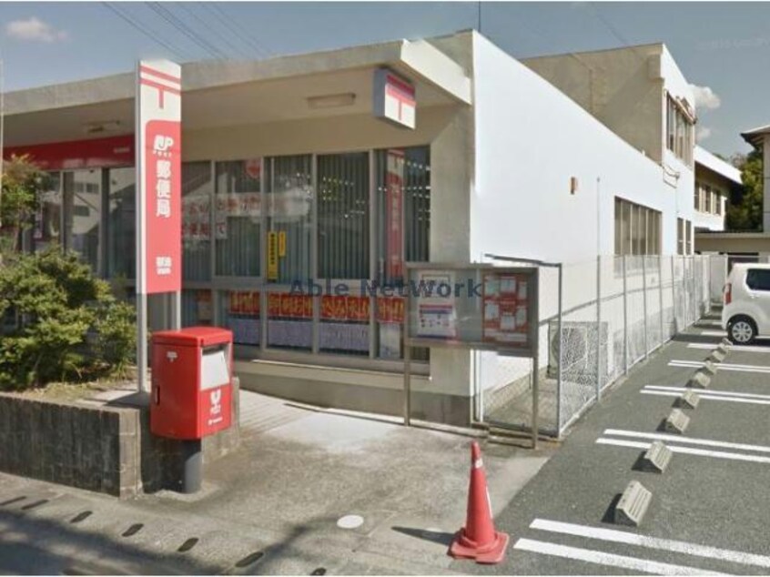 御油郵便局(郵便局)まで648m LENOX Residence