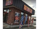 すき家1国豊川御油店(ファストフード)まで313m LENOX Residence