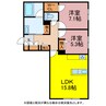シャーメゾンＫｏｕ 2LDKの間取り