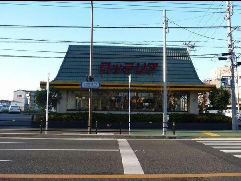 ロッテリア国府店(その他飲食（ファミレスなど）)まで507m シャーメゾンＫｏｕ