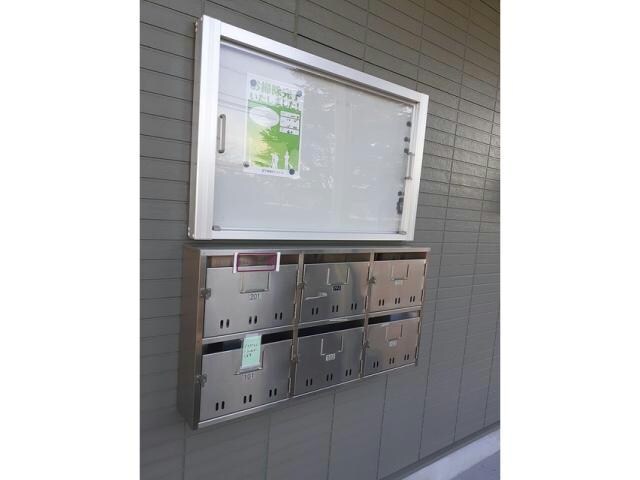  アネックス山王