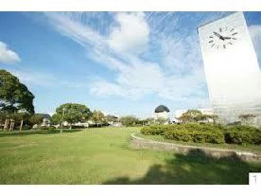 清見台中央公園(公園)まで1114m アネックス山王