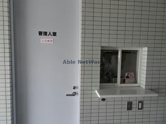管理人室 カーサフィオーレ