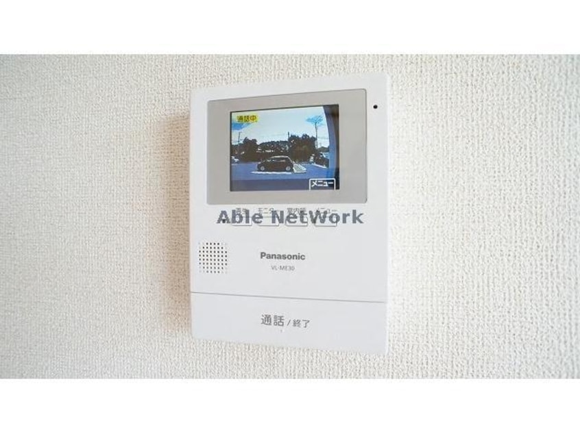  ソレアードＣ(高柳)