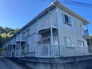  ハイツラン