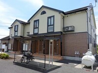 アンシャンテ