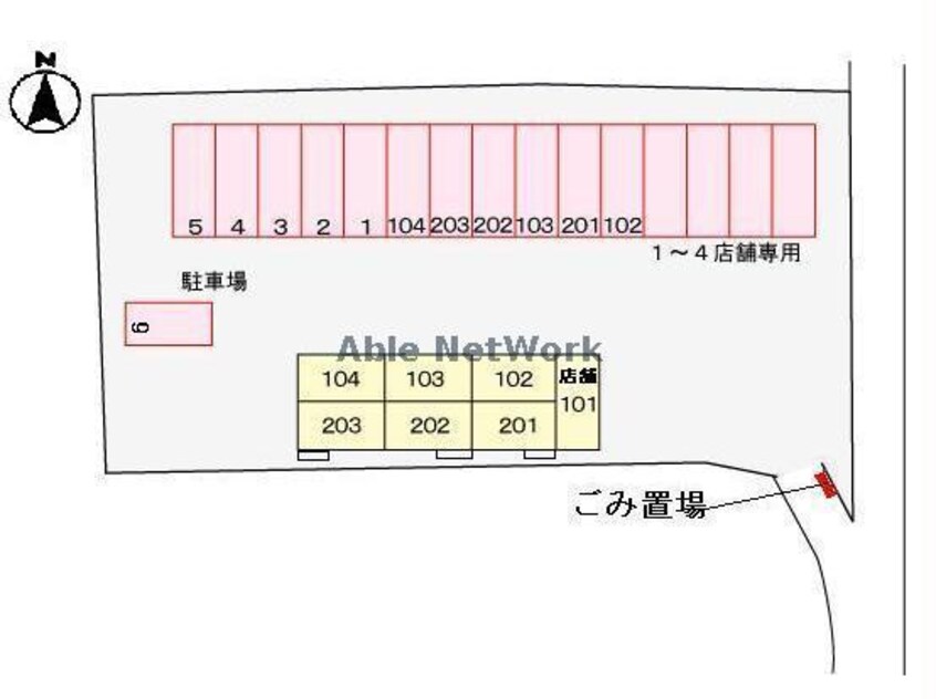  アンシャンテ