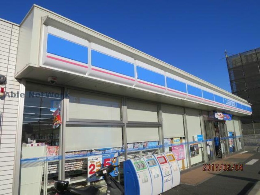 ローソン袖ヶ浦野里店(コンビニ)まで542m アンシャンテ