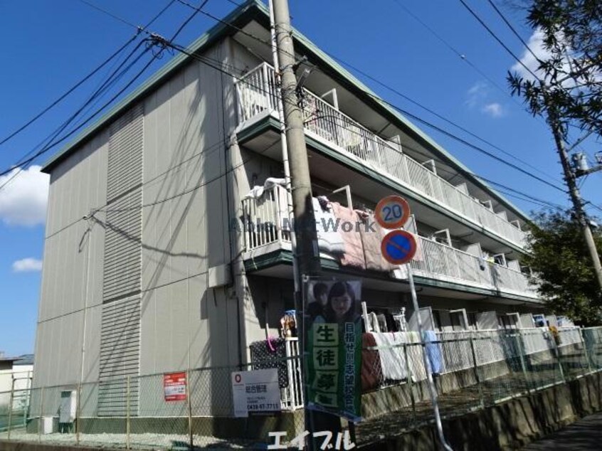  サニーヒルハイツ