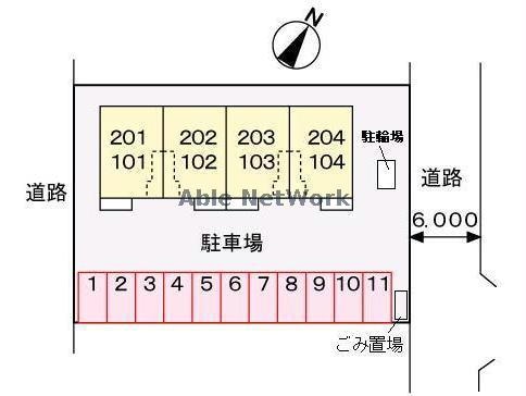  ハイツクレイン