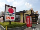 バーミヤン姉ケ崎店(その他飲食（ファミレスなど）)まで676m ナッソビーク
