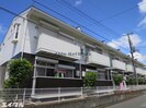グリーンハイツＡの外観