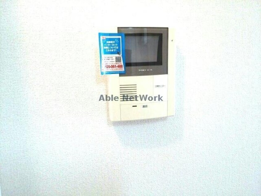  カーサセレノ(木更津市)