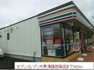 セブンイレブン木更津請西南店(コンビニ)まで420m カレントヒルズＣ