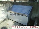  ブロードヒルⅡ