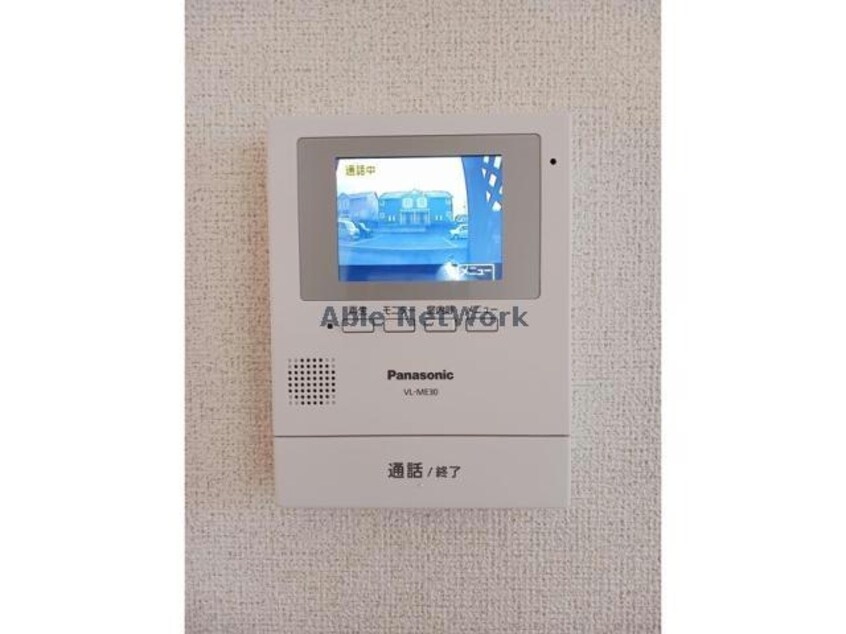  ブロードヒルⅡ