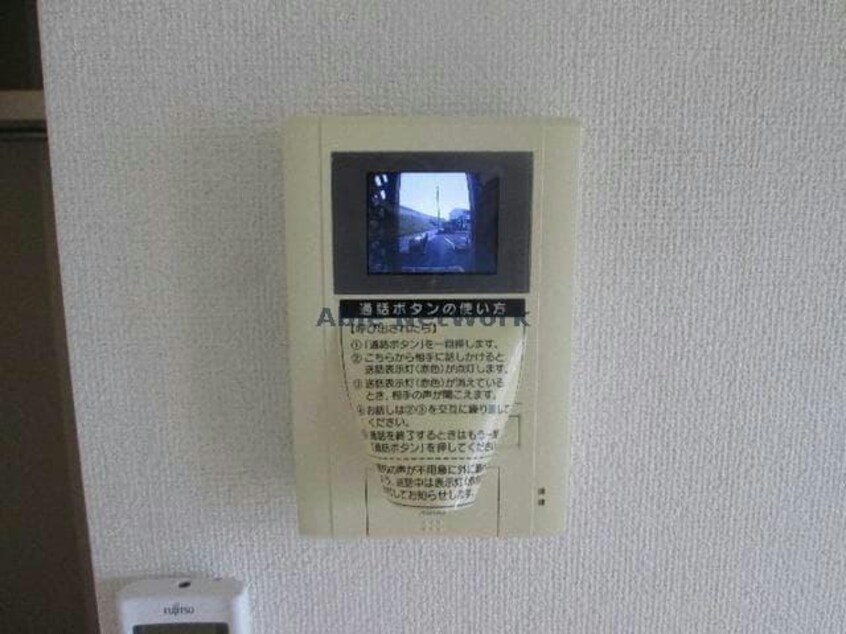  ベルソレイユＡ