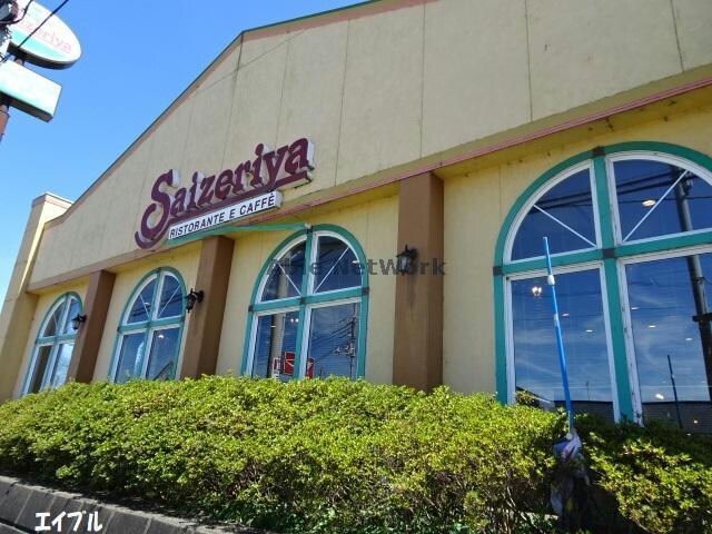 サイゼリヤ袖ヶ浦蔵波台店(その他飲食（ファミレスなど）)まで1023m ファーストヒルズＢ
