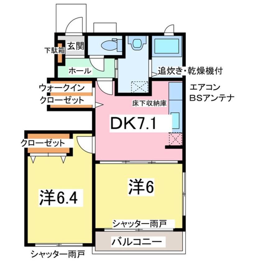 間取図 サンフェアリー