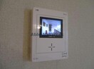  サンフラワー(木更津市)