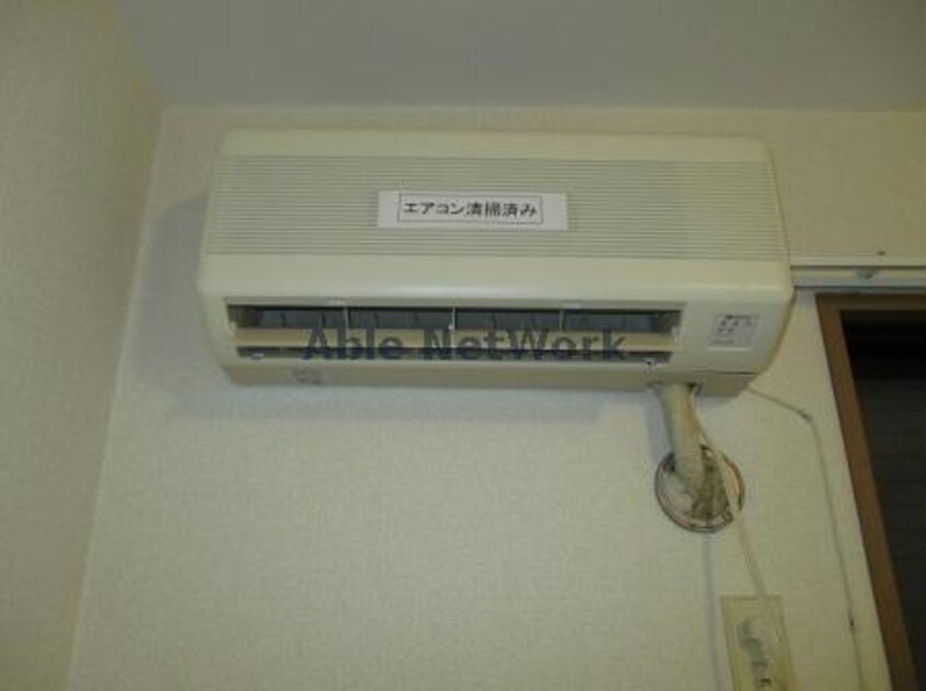  サンフラワー(木更津市)
