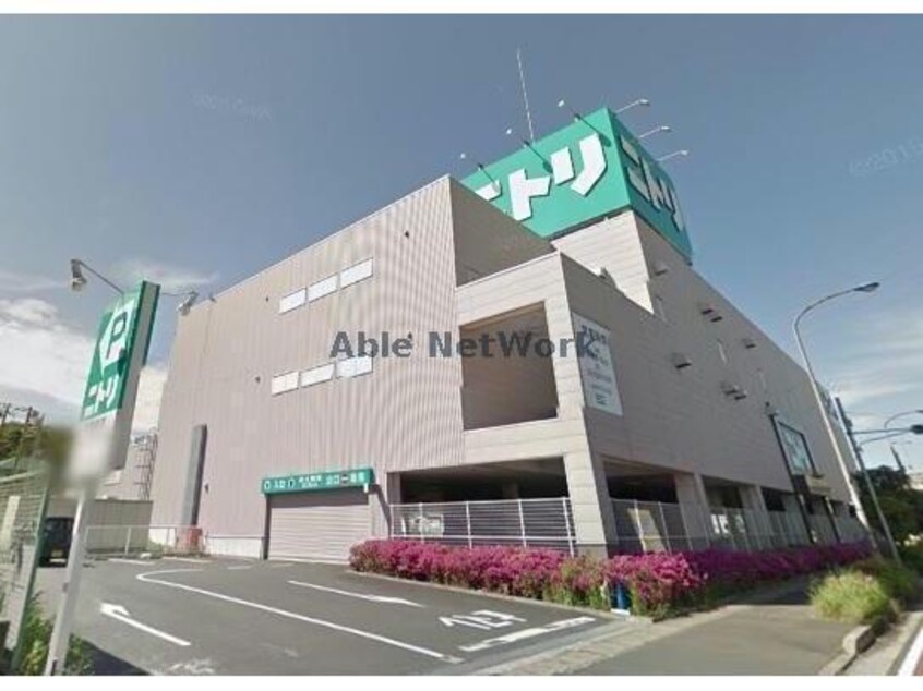 ニトリ木更津店(電気量販店/ホームセンター)まで1885m サンフラワー(木更津市)