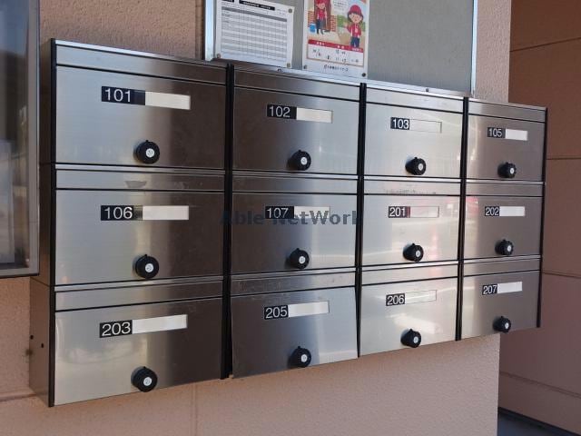  バンベール文京